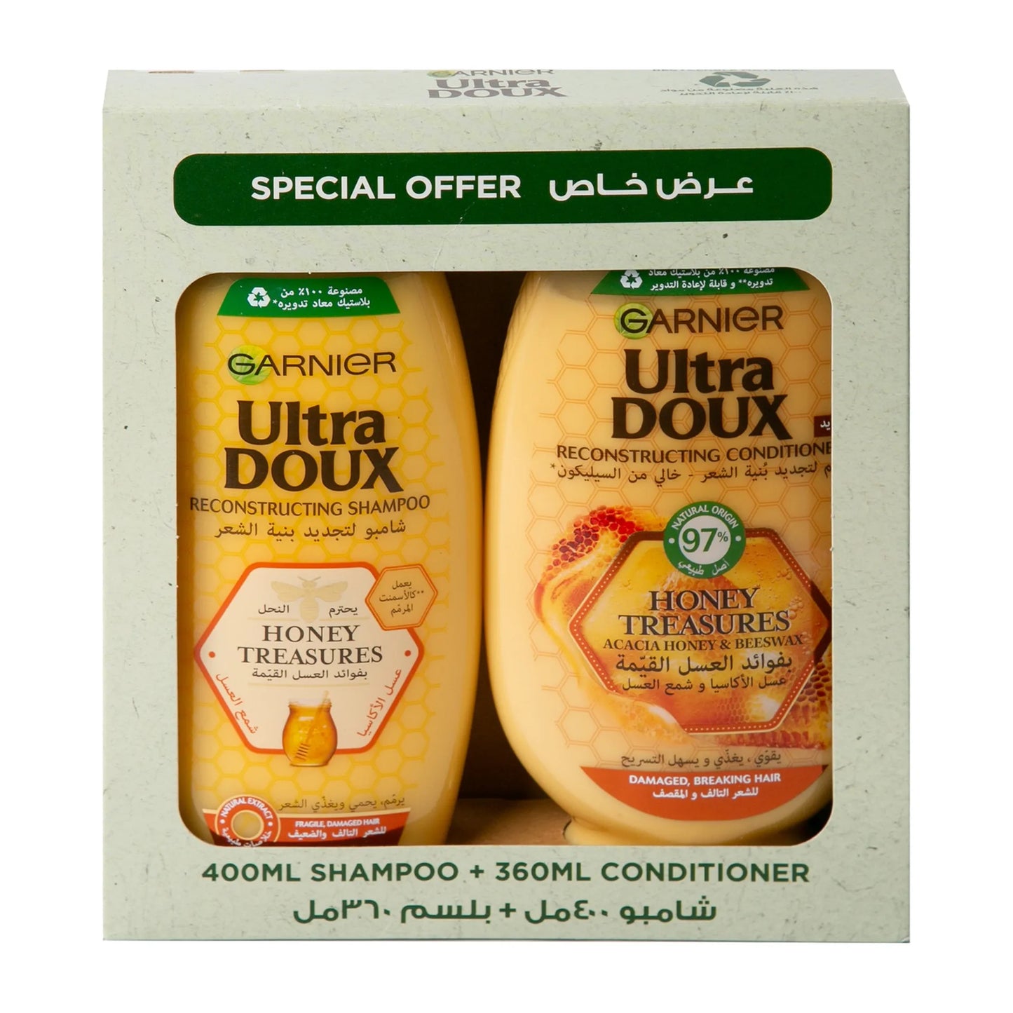 Garnier Ultra Honey Treasures Shampoo 400ml and Conditioner 360ml
