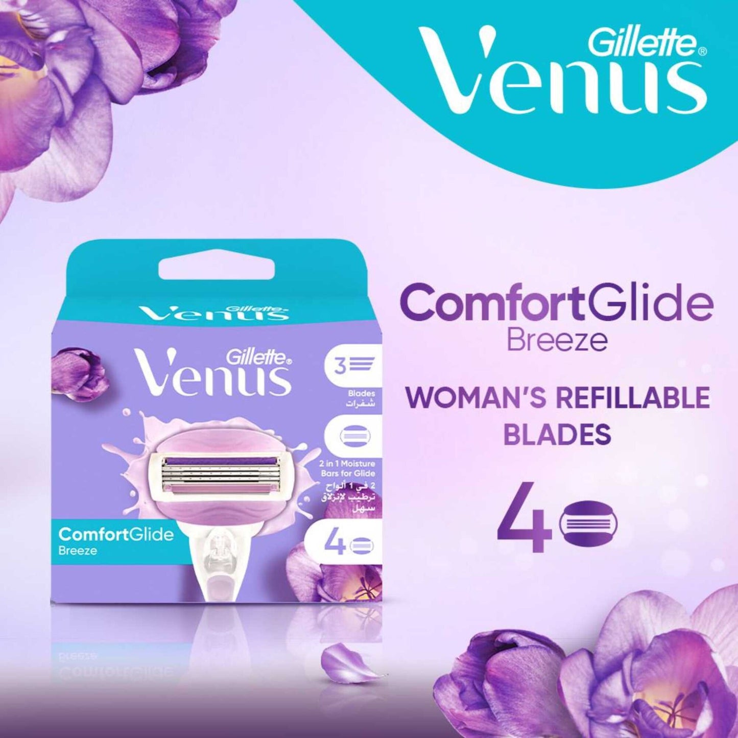 Gillette Venus Comfort Glide Breeze 3 Blade Razor with 2 nos