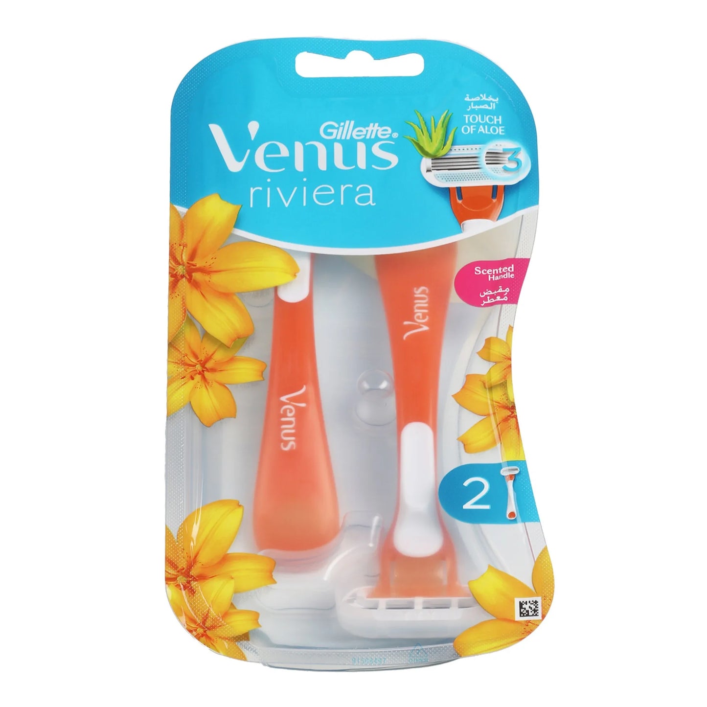 Gillette Venus Riviera Women's Disposable Razor 2 pcs