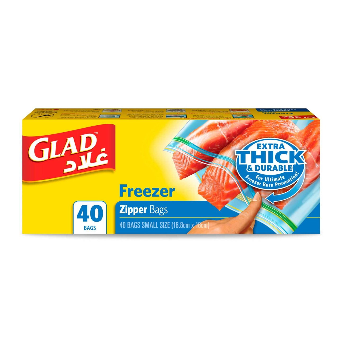 Glad Small Freezer Zipper Bags (16.8x18cm) 40 per pack