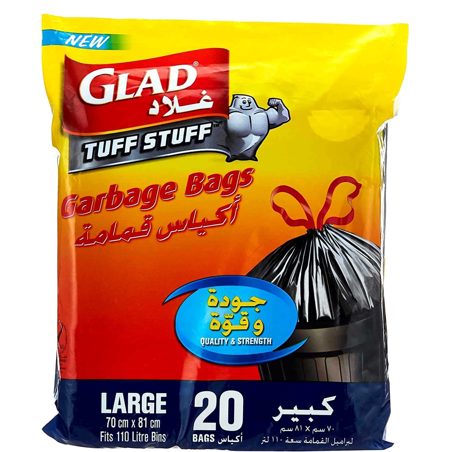 Glad Tuff Stuff Large 110L Garbage Bags (70x81cm) 20 per pack