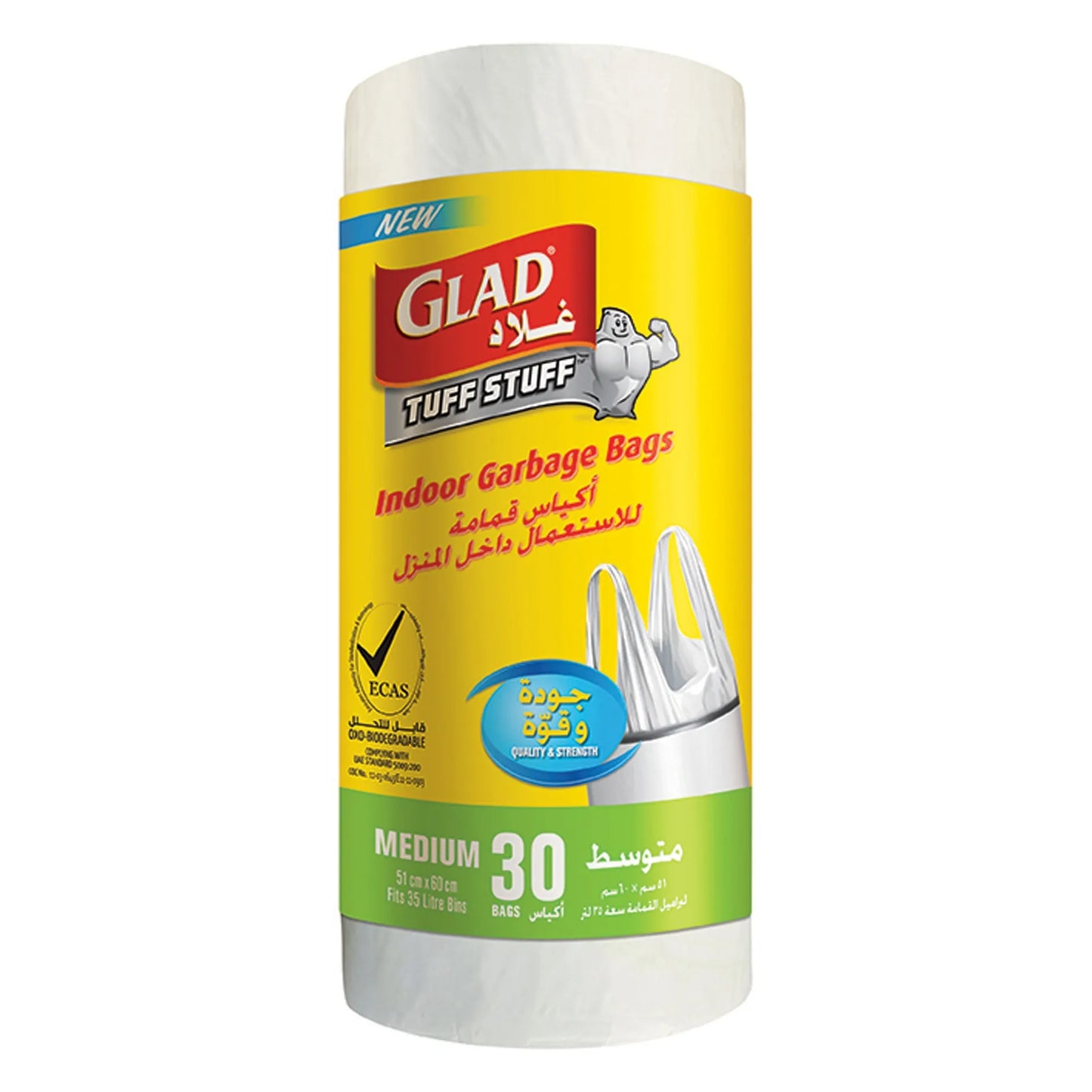 Glad Tuff Stuff Medium White 35L Indoor Garbage Bag 30 per pack