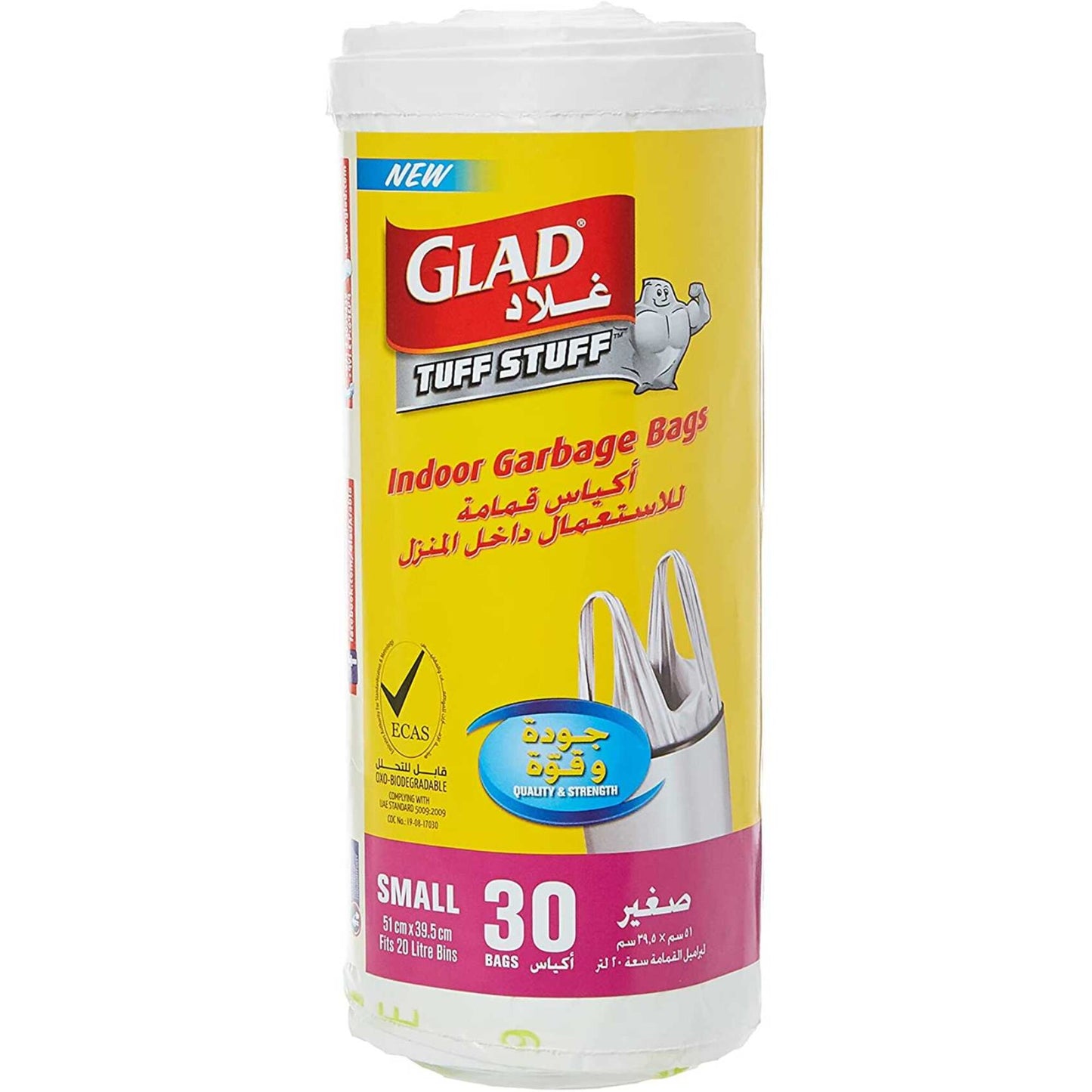 Glad Tuff Stuff Small White 20L Indoor Garbage Bag Roll 30 per pack