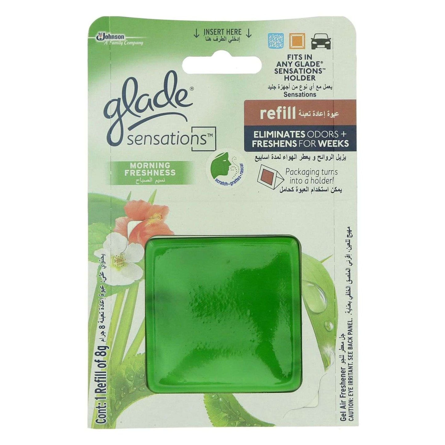 Glade Sensations Gel Air Freshener Refill Morning Freshness 8g