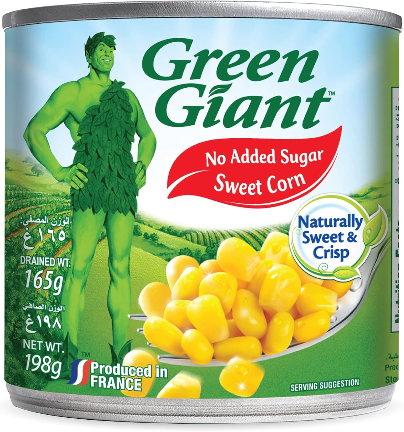 Green Giant Sweet Corn 165g