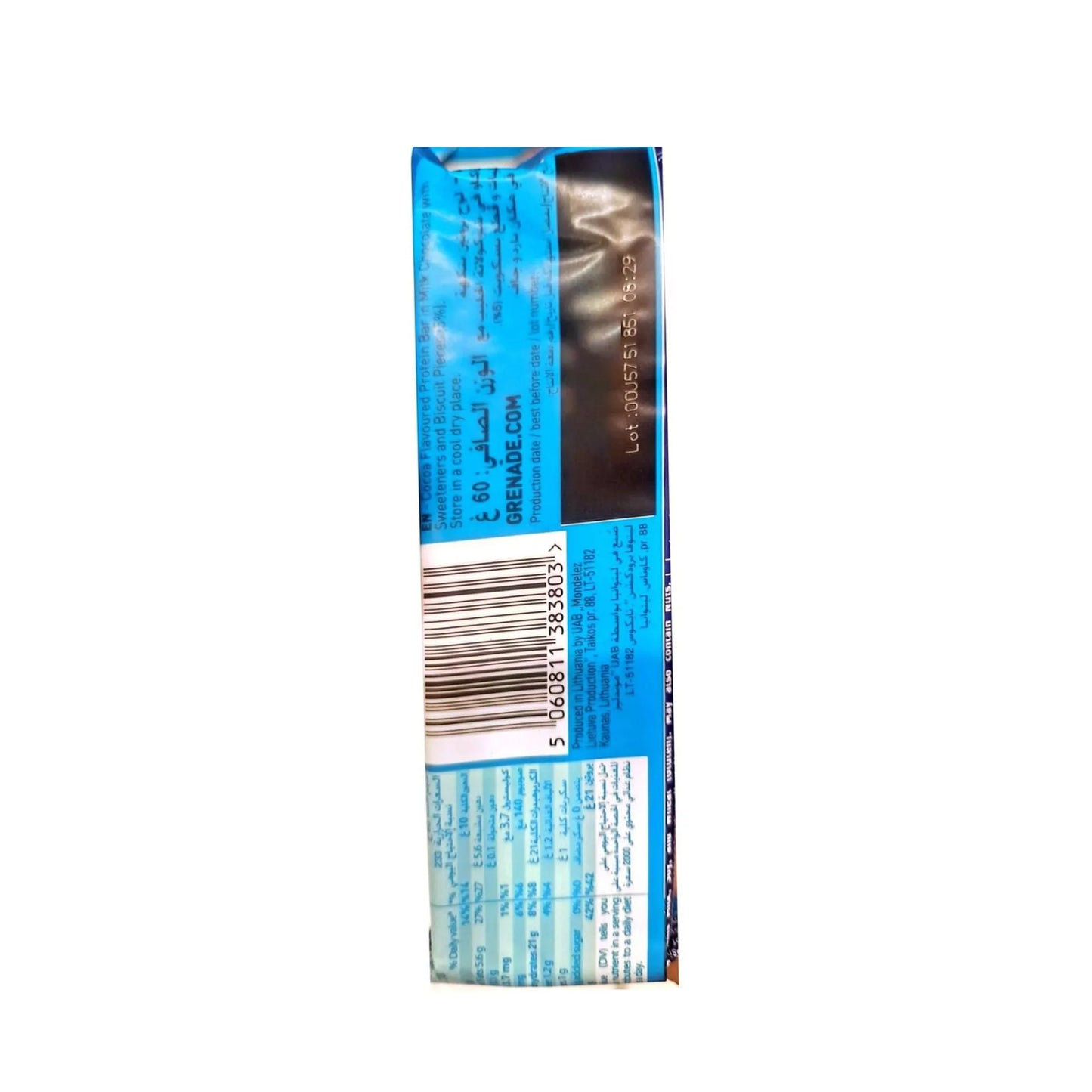 Grenade 21g Protein Bar Oreo Flavor 60 gr