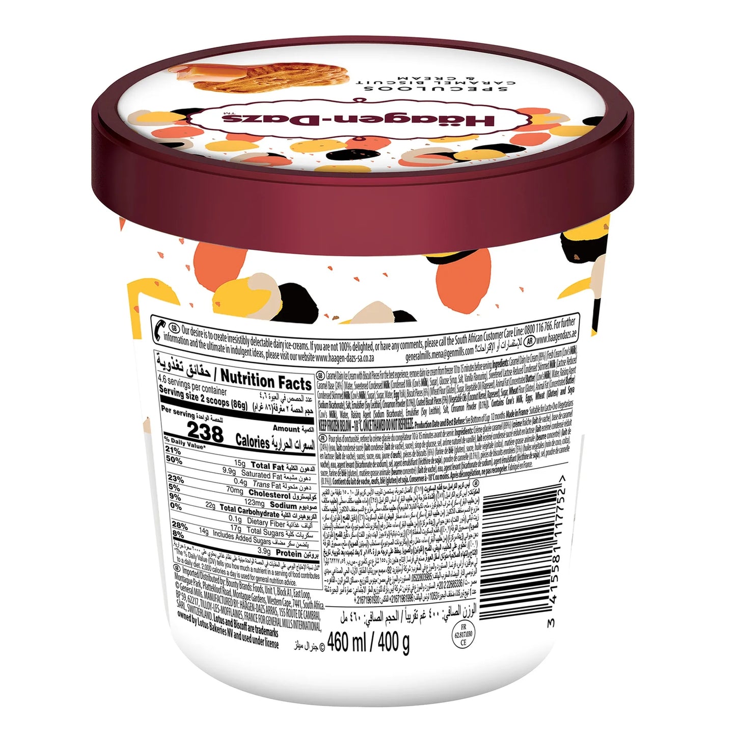 Haagen Dazs Caramel Ice Cream with Biscuit Pieces 460 ml