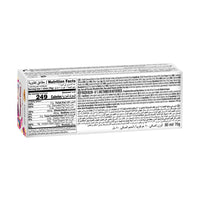 Haagen Dazs Macadamia Nut Brittle Ice Cream Stick 80 ml