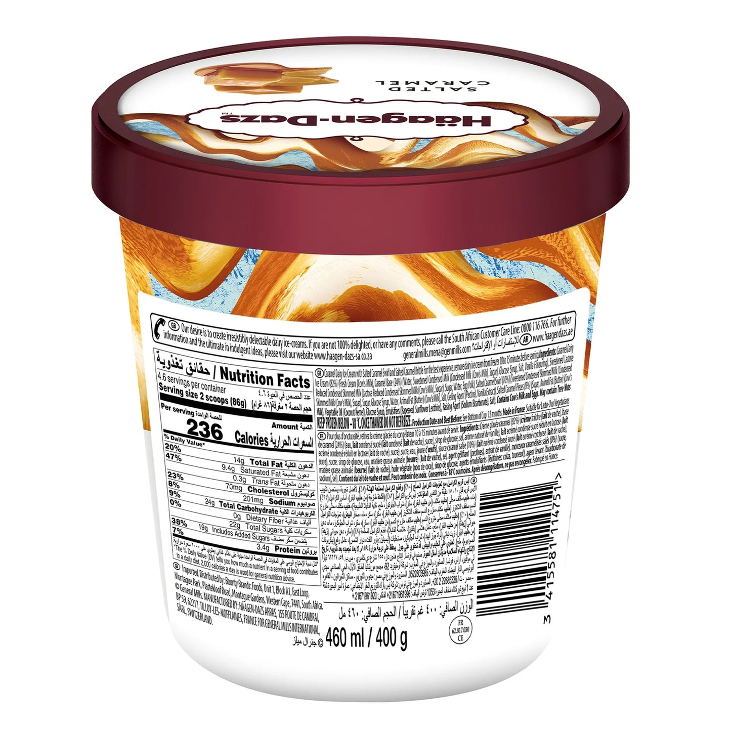 Haagen Dazs Salted Caramel Ice Cream 460 ml