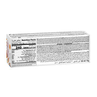 Haagen Dazs Salted Caramel Ice Cream Stick 80 ml