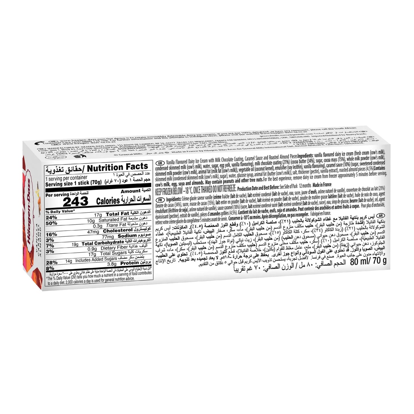 Haagen Dazs Vanilla Caramel and Almond Ice Cream Stick 80 ml