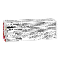 Haagen Dazs Vanilla Caramel and Almond Ice Cream Stick 80 ml