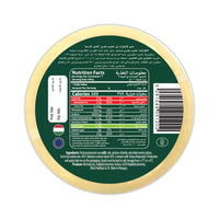 Hajdu Kashkawan Cow Cheese 250g