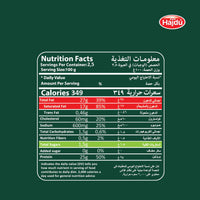 Hajdu Kashkawan Cow Cheese 350g