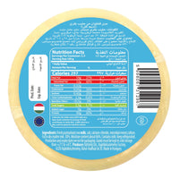Hajdu Kashkawan Cow Cheese low fat 250 gr