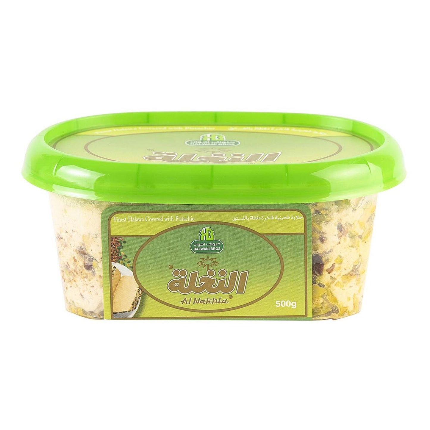 Halwani Bros Al Nakhla Halava Covered with Pistachios 500 gr