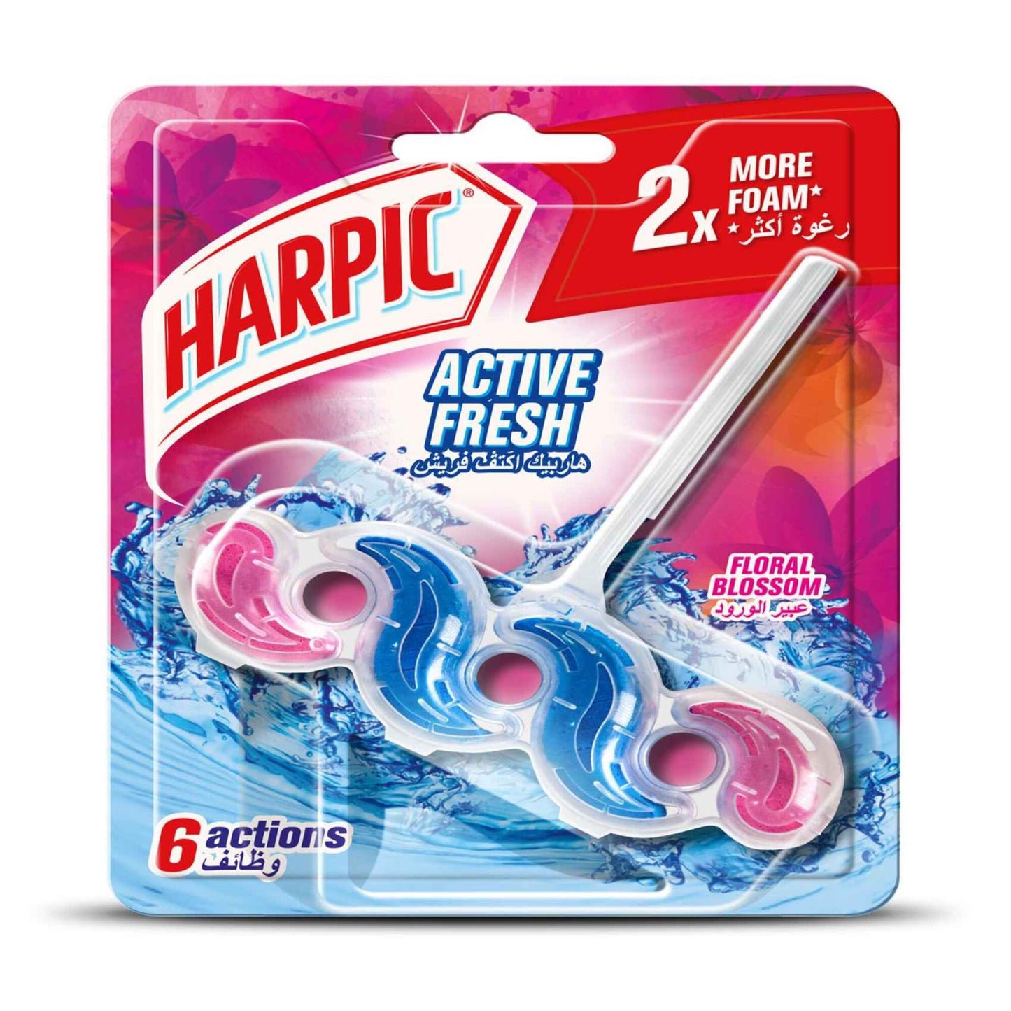 Harpic Active Fresh Toilet Rim Block, Floral Blossom Scent 35g