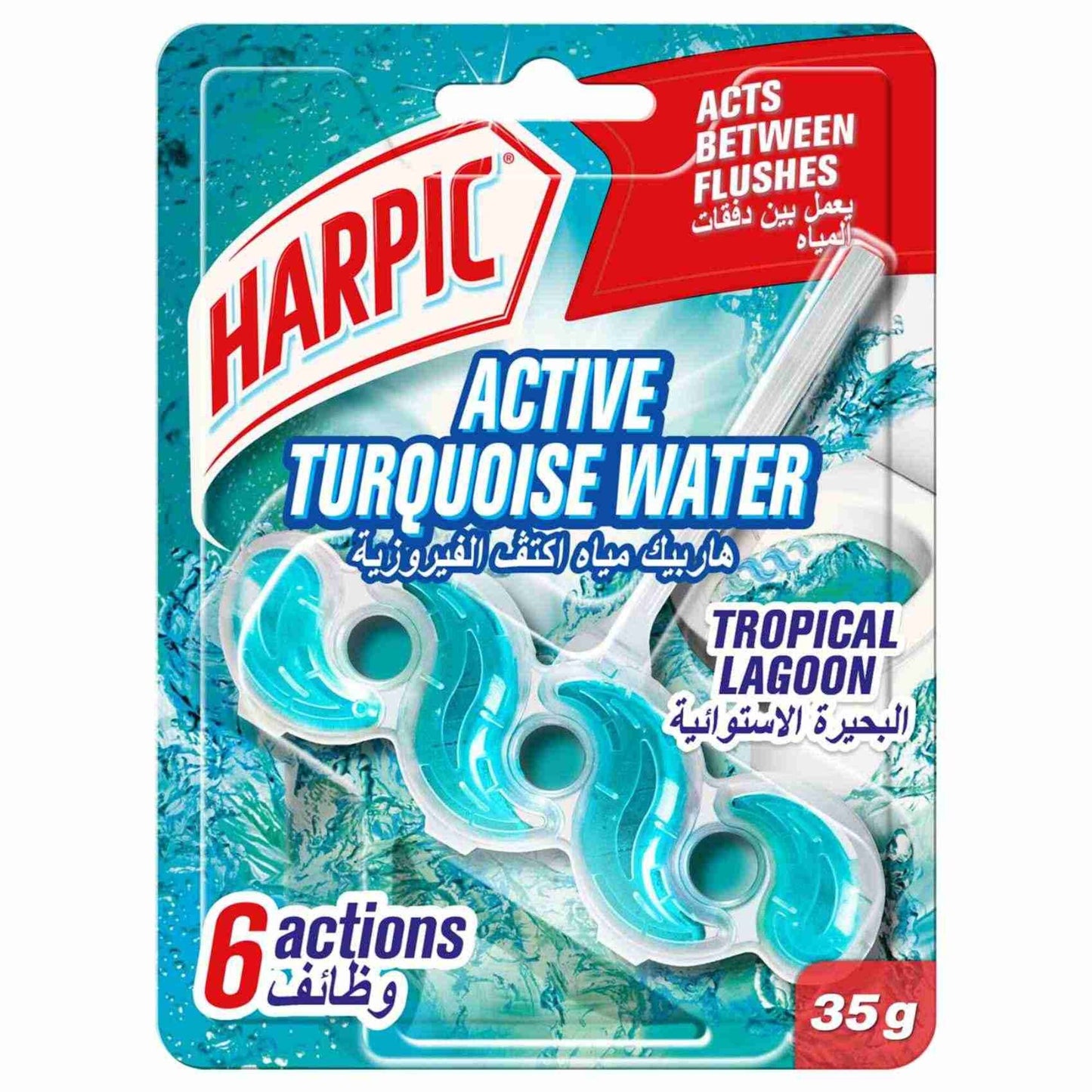 Harpic Active Turquoise Water Toilet Rim Block Tropical Lagoon Scent 35g