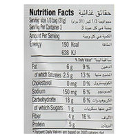 Harvest Snaps Lightly Salted Green Pea 93g