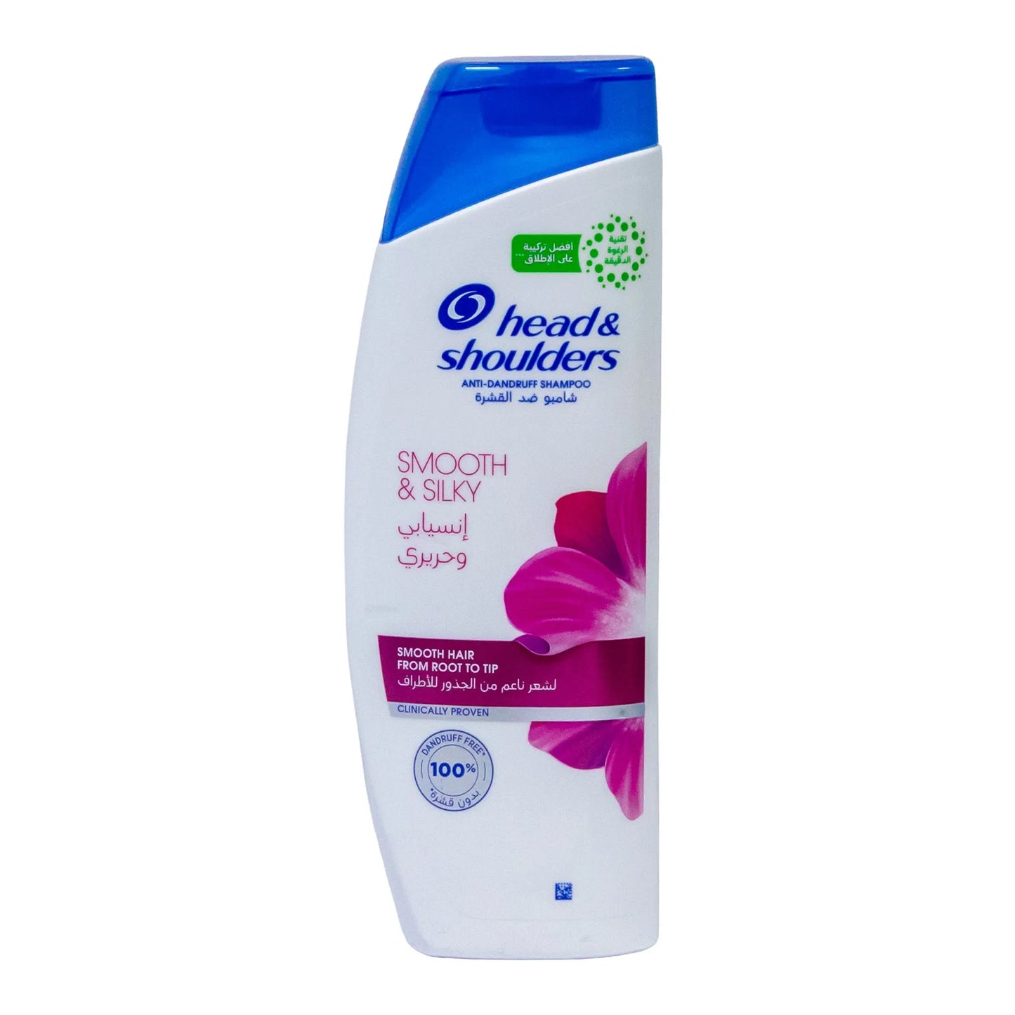 Head & Shoulders Smooth & Silky Shampoo 190ml