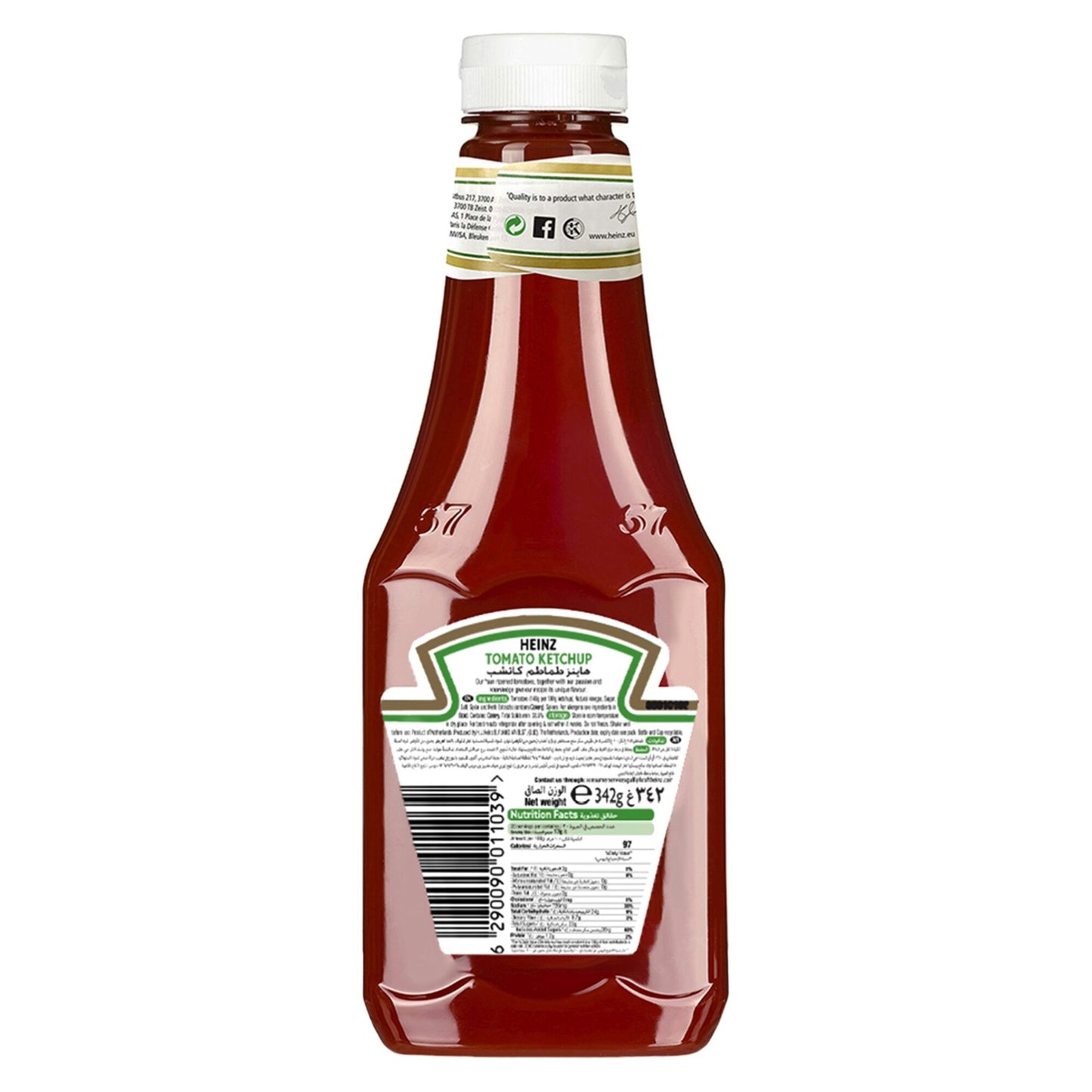 Heinz Tomato Ketchup 342 gr