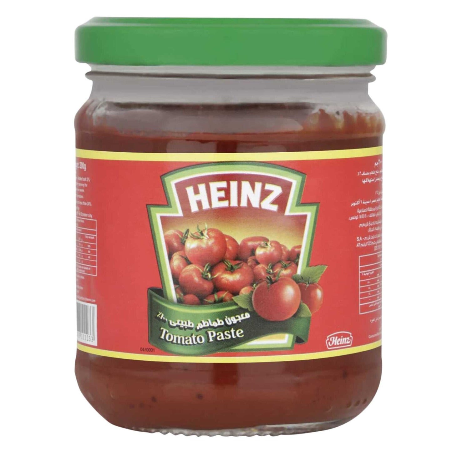Heinz Tomato Paste 200 gr