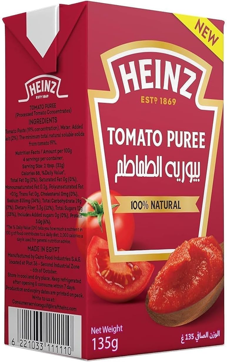 Heinz Tomato Puree 135 gr