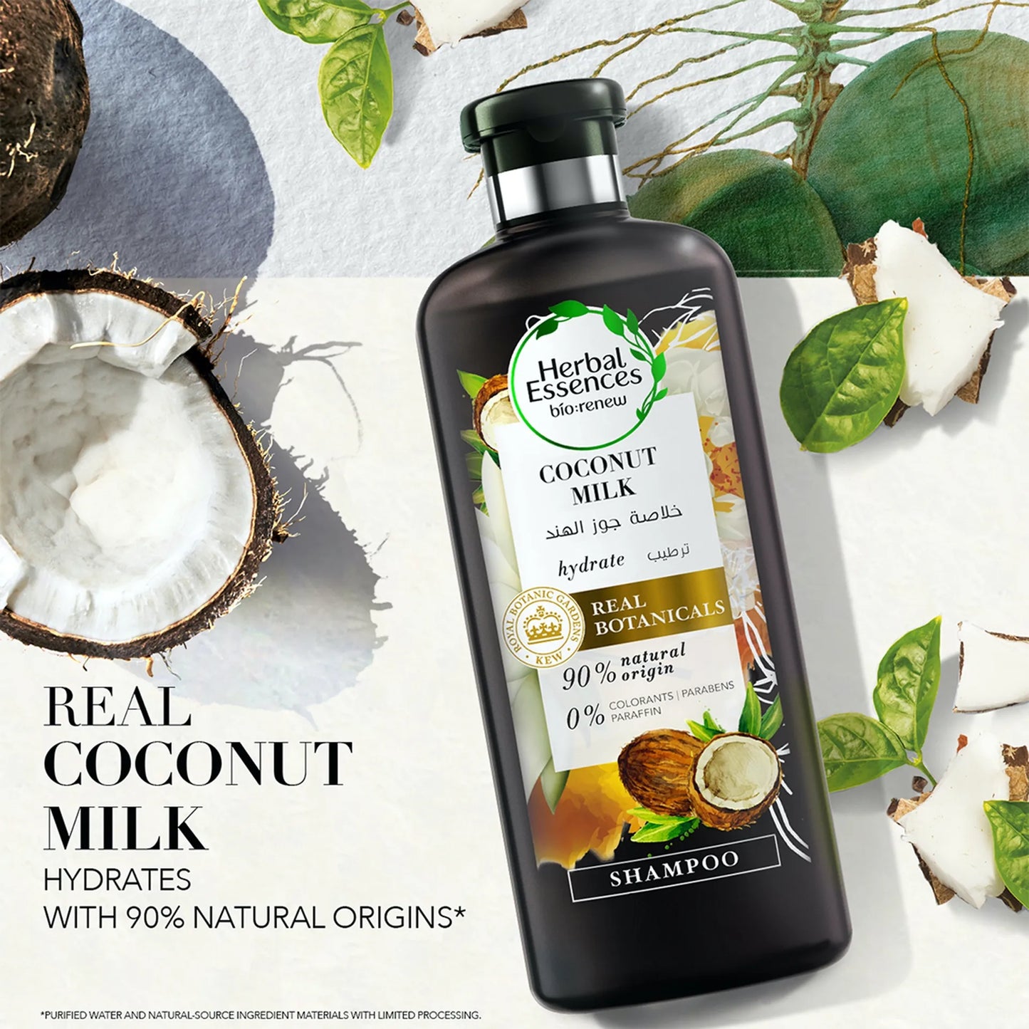 Herbal Essences Coconut Milk Shampoo 400ml and Conditioner 400ml