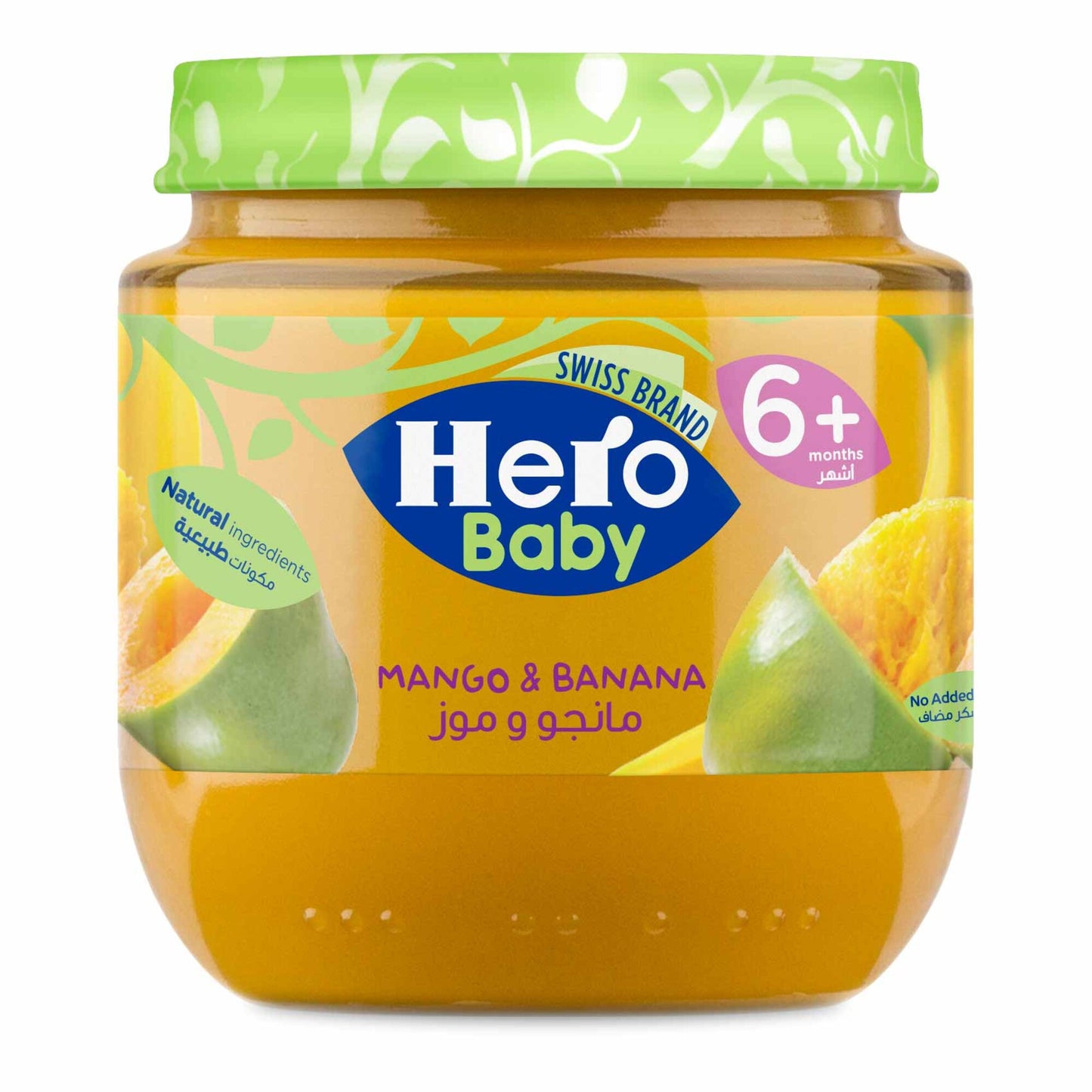 Hero Baby Banana Mango & Banana Puree 125g