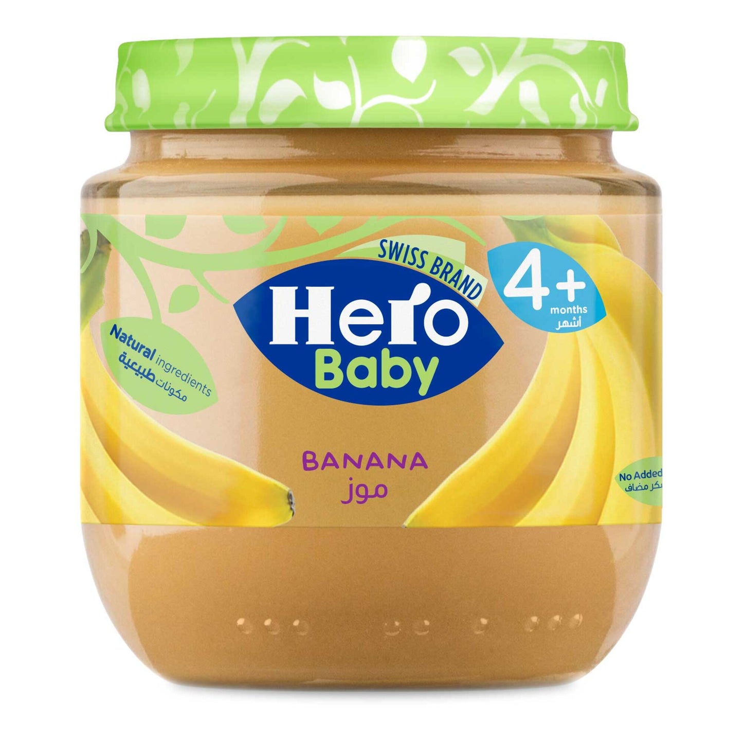 Hero Baby Banana Puree 125g