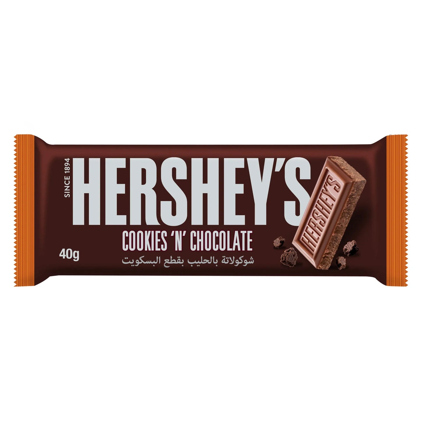 Hershey's Cookies 'n' Chocolate Bar 40 gr