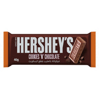 Hershey's Cookies 'n' Chocolate Bar 40 gr