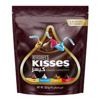 Hershey's Kisses Assorted Chocolate Bites (70 Pieces) 325 gr