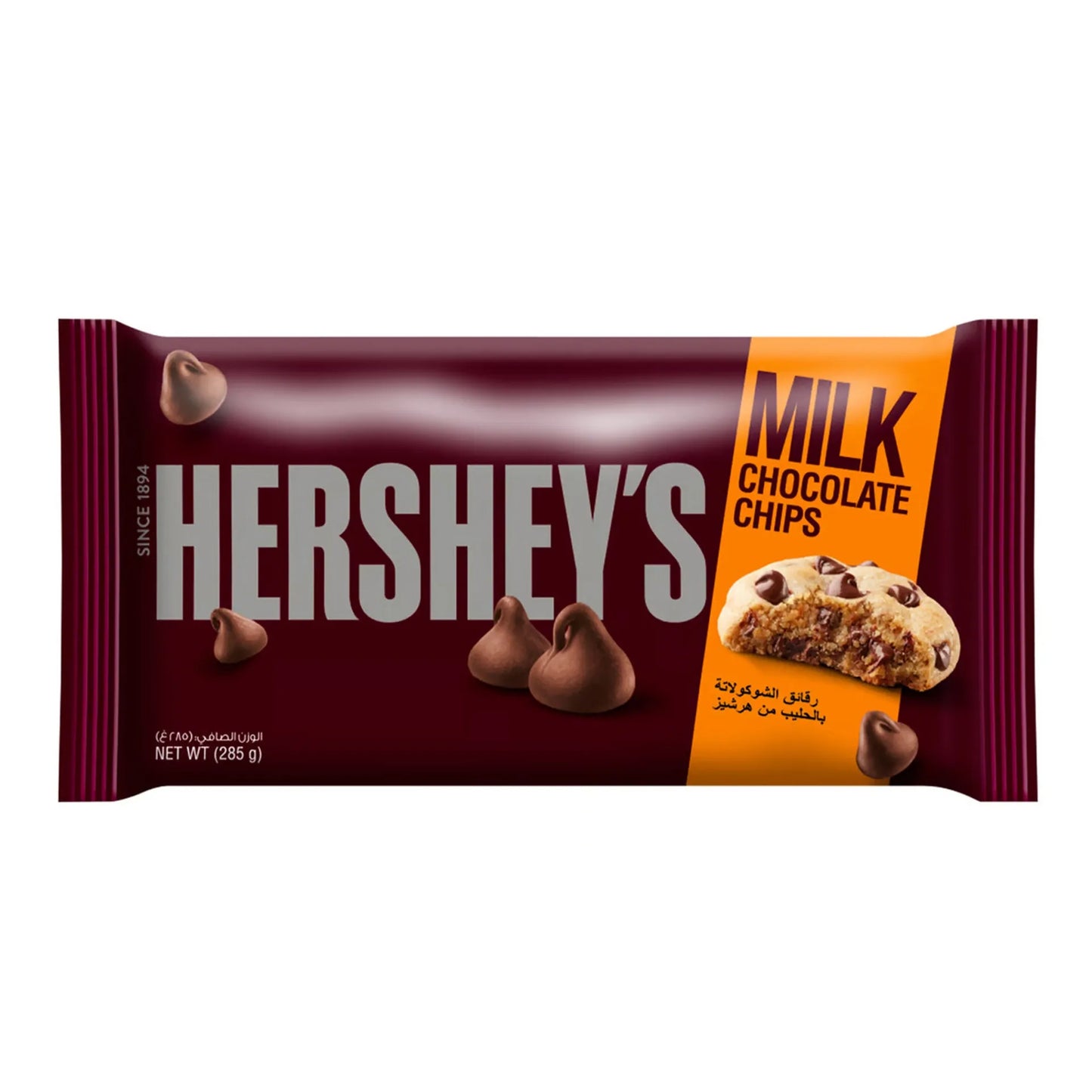 Hershey's Milk Chocolate Chips 285 gr