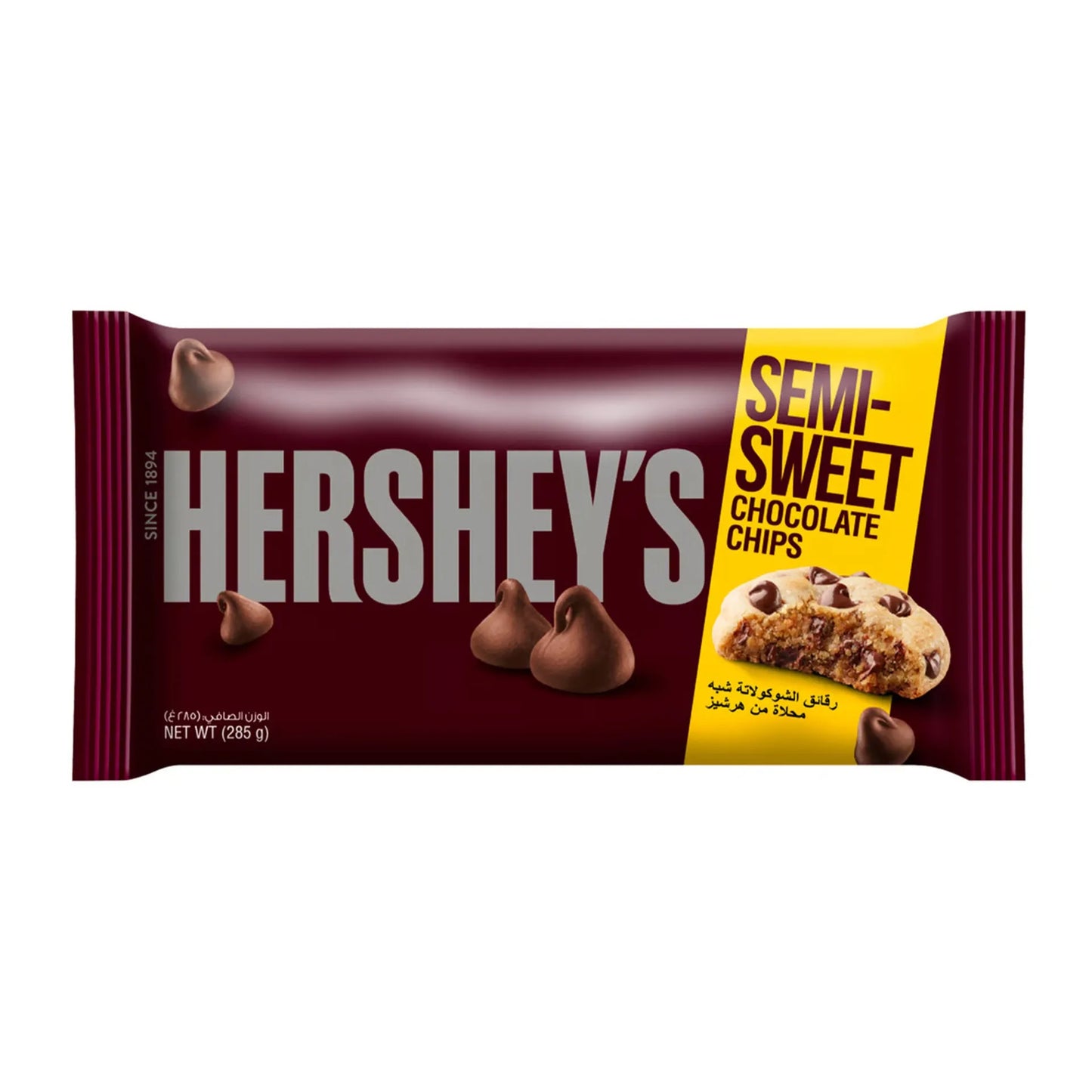 Hershey's Semi Sweet Chocolate Chips 285 gr