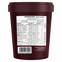 Hersheys Chocolate Chip Mousse Ice Cream 450 ml