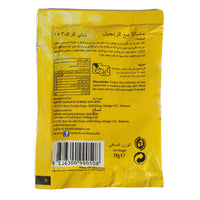 Hillway 3in1 Instant Karak Chai with Masala & Ginger 18 gr