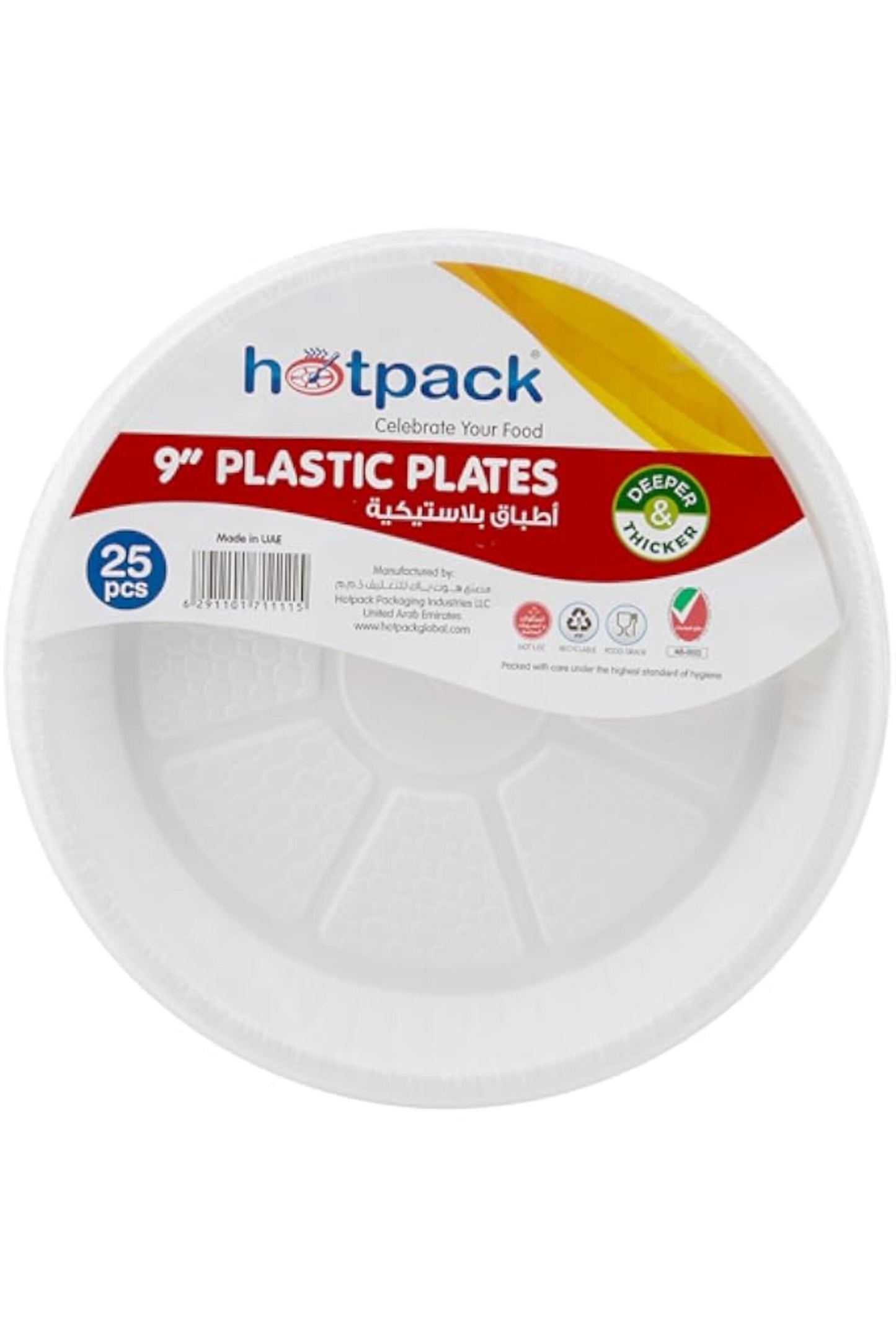 Hotpack Disposable White Plastic Plates Round 9 inch, 25 Pieces