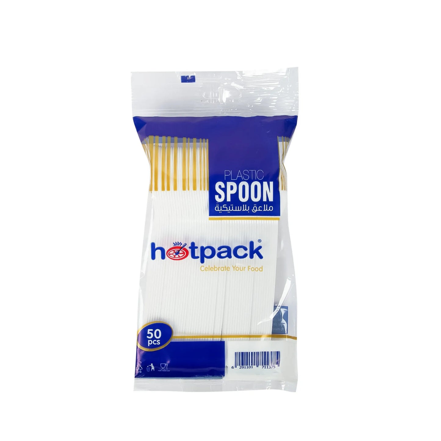 Hotpack Plastic Spoon Disposable White Spoons 16Cm- 50Pcs