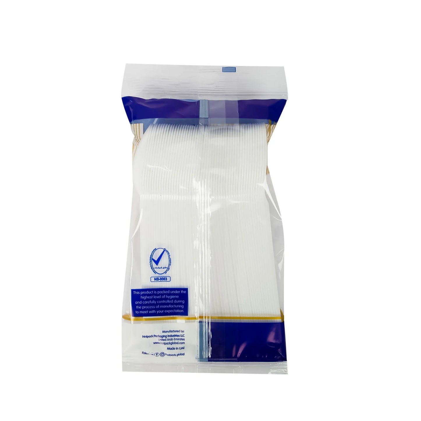 Hotpack Plastic Spoon Disposable White Spoons 16Cm- 50Pcs