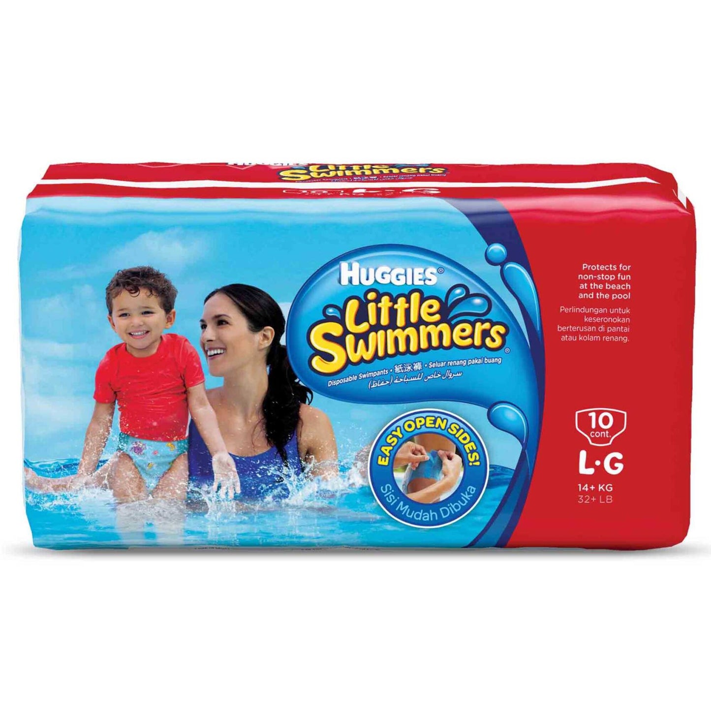 Huggies Little Swimmers Diapers 10 per pack