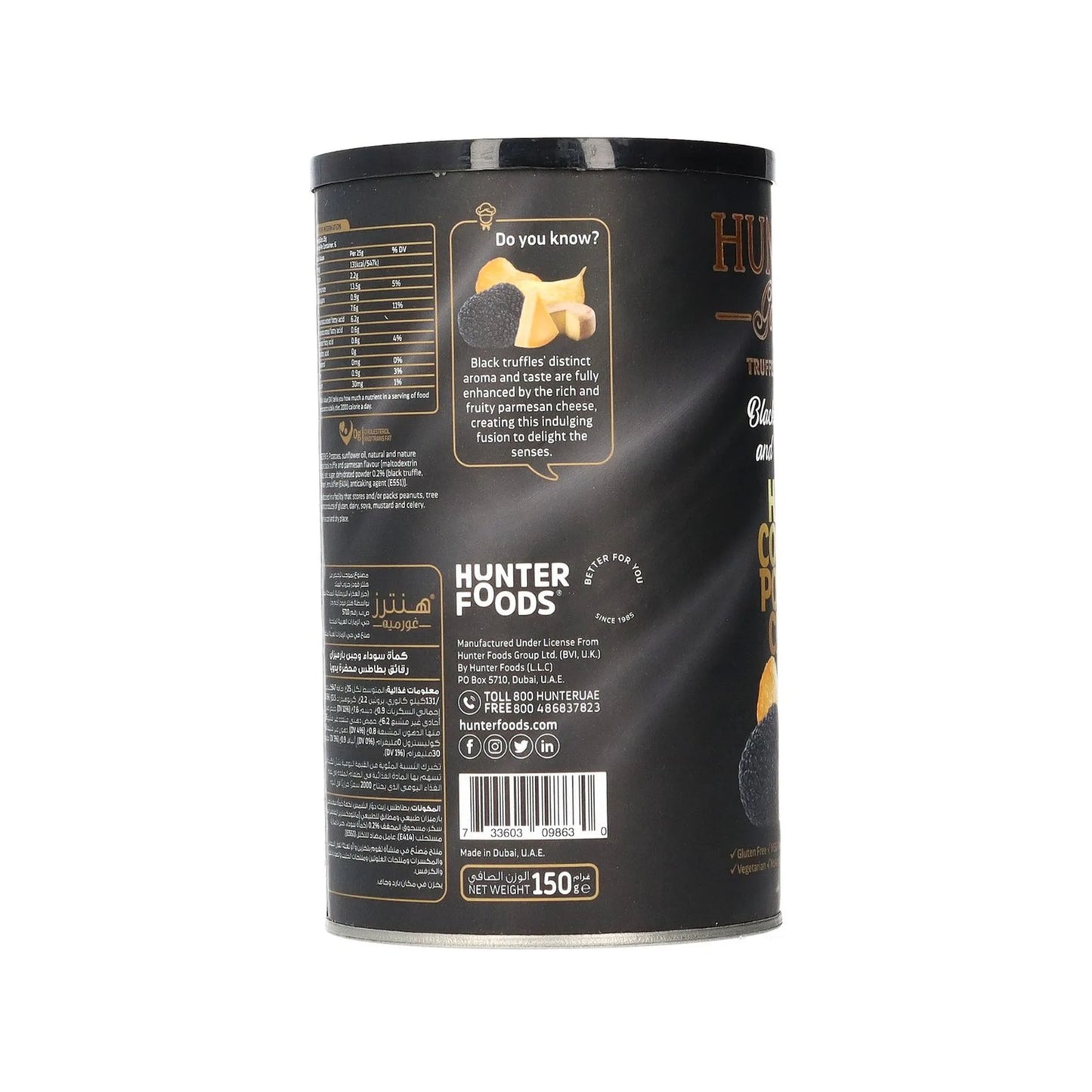 Hunters Gourmet Hand Cooked Black Truffle and Parmesan 150 gr