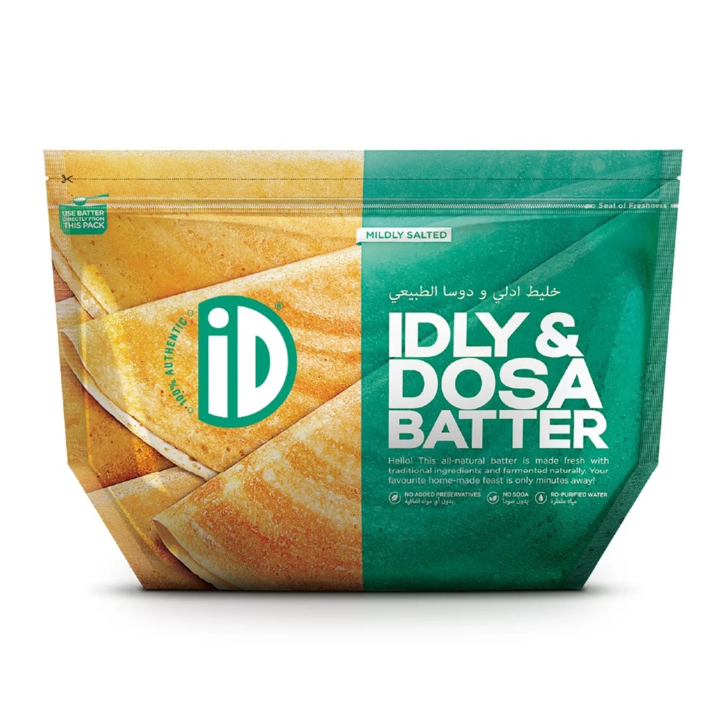 ID Mildly Salted Idly & Dosa Batter 1 kg