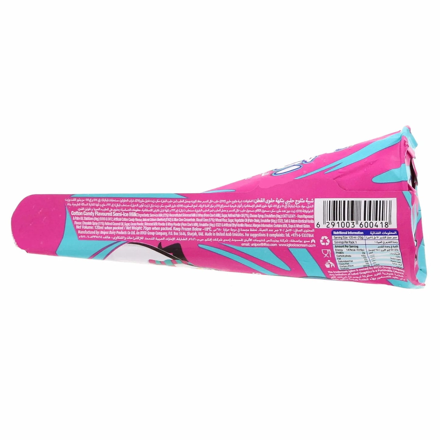 Igloo Cotton Candies Ice Cream Cone 120 ml