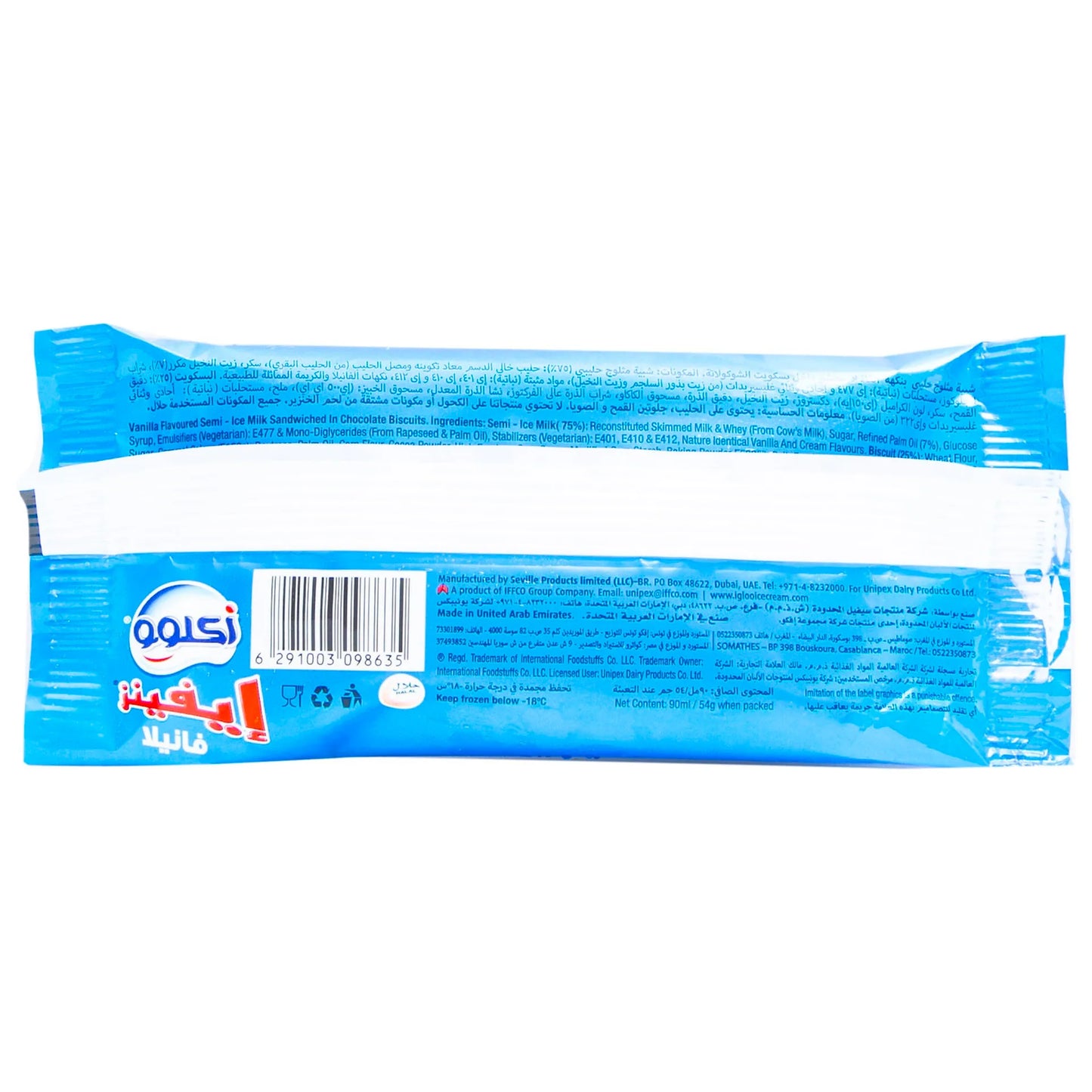Igloo Evens Vanilla Ice Cream Sandwich 90 ml