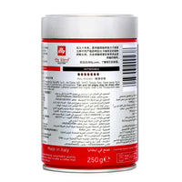 Illy Arabica Classico Espresso Ground Coffee Classic Roast 250 gr