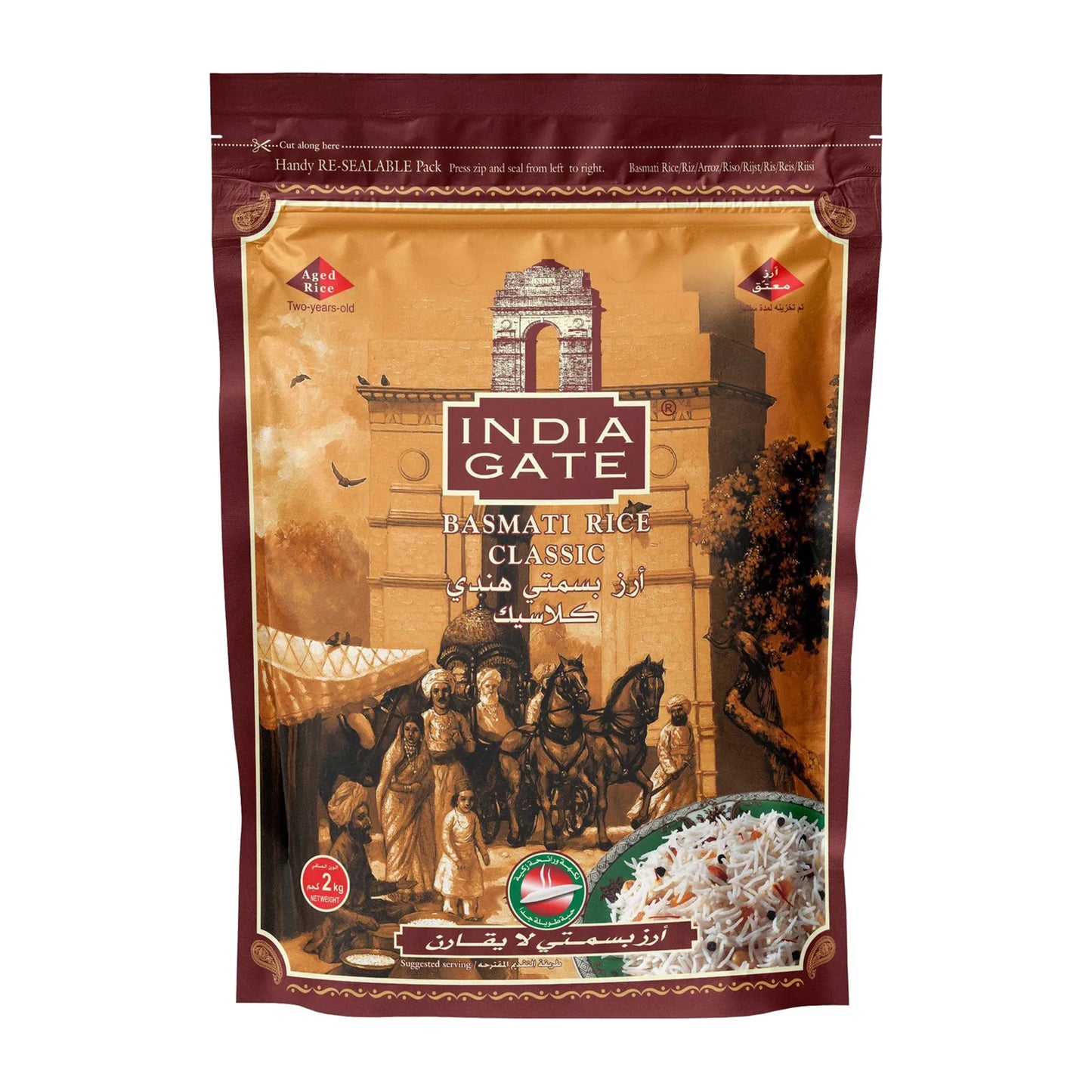 India Gate Classic Basmati Rice 2kg