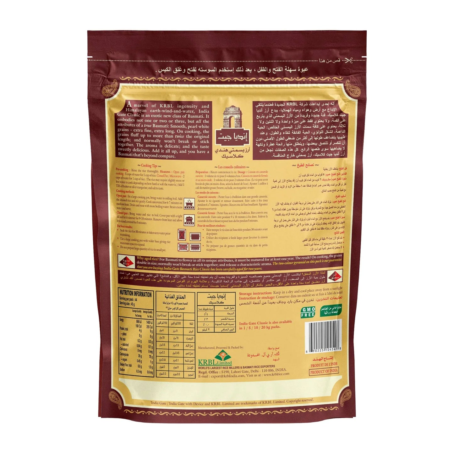 India Gate Classic Basmati Rice 2kg