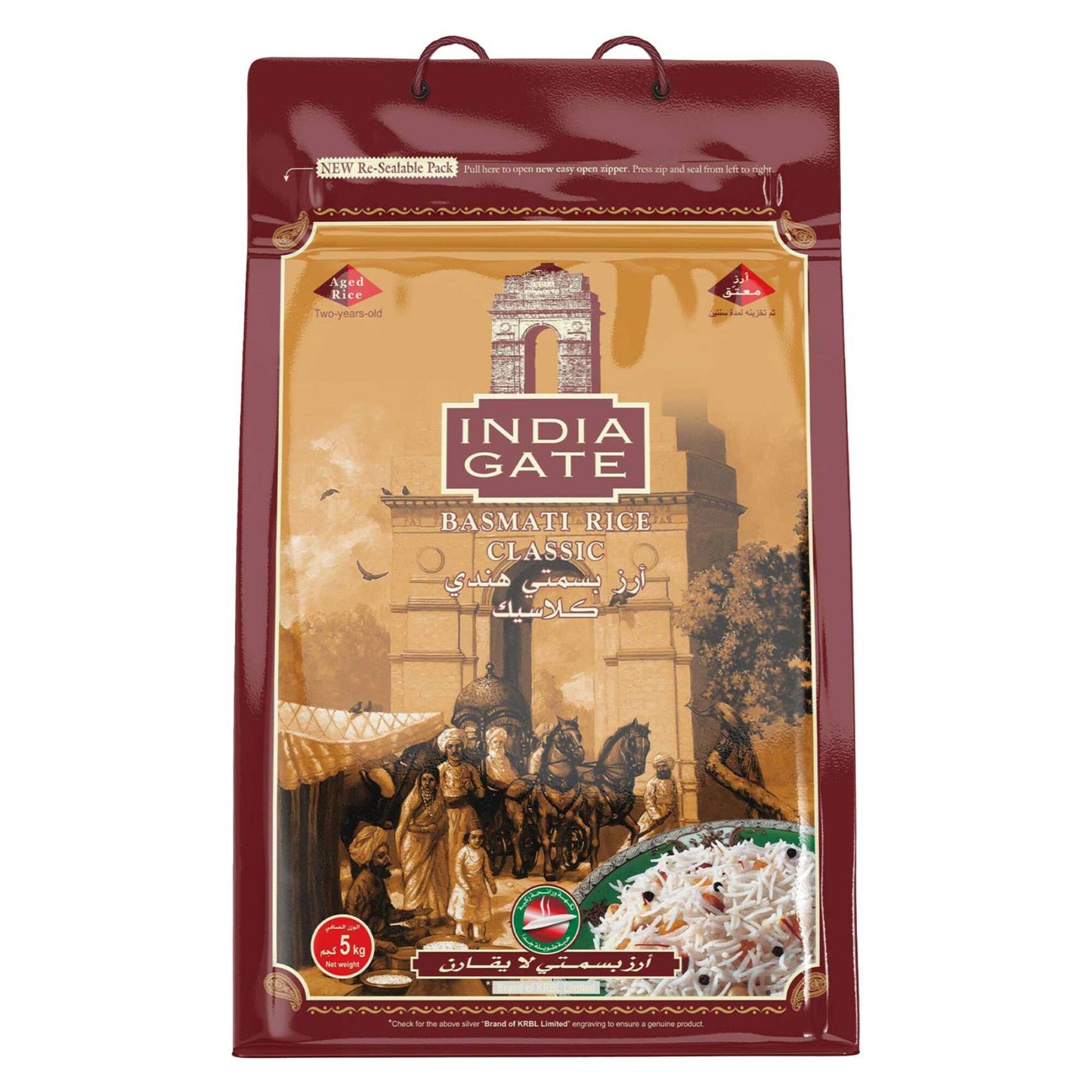 India Gate Classic Basmati Rice 5kg