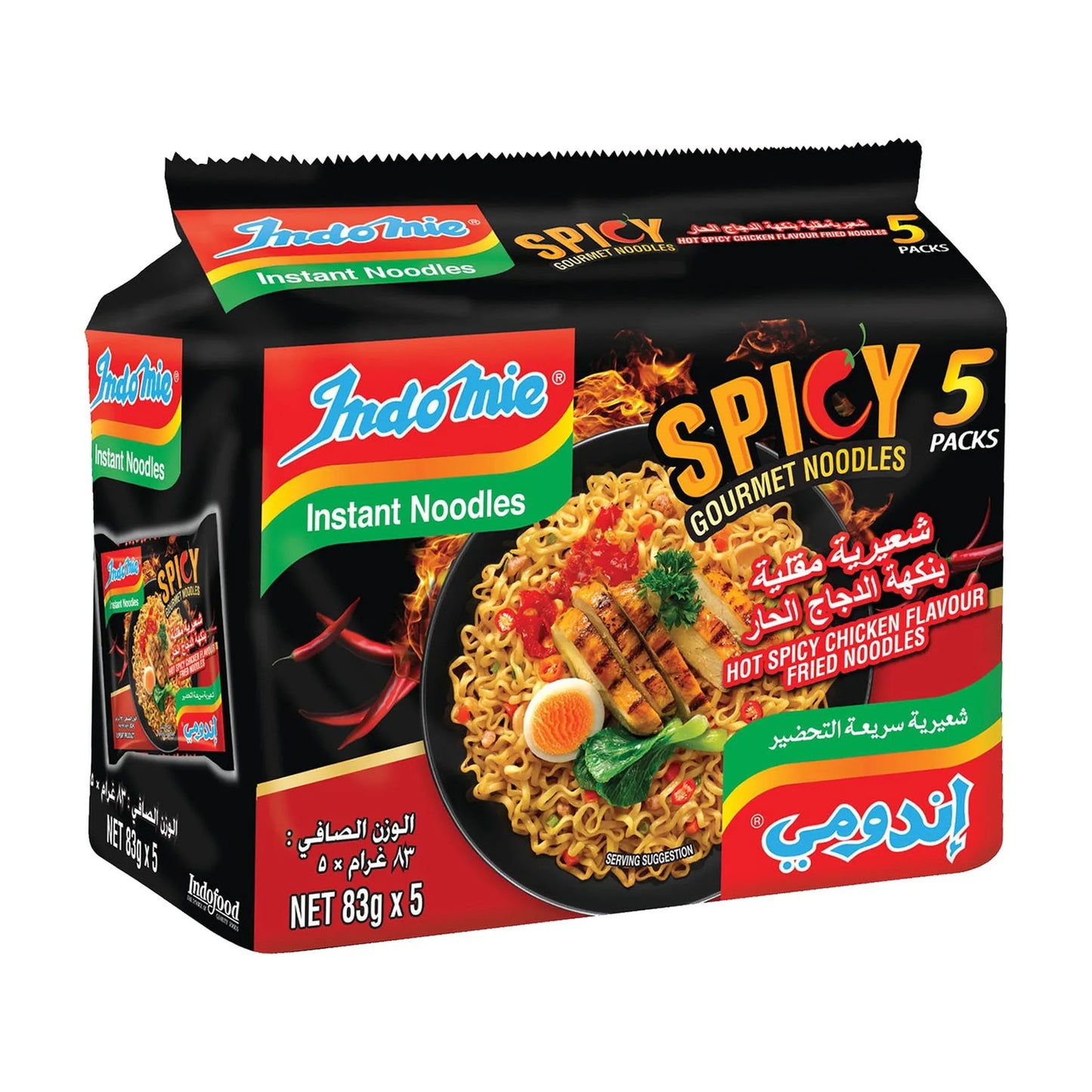 Indomie Hot & Spicy Gourmet Instant Fried Noodles 5 x 83 gr